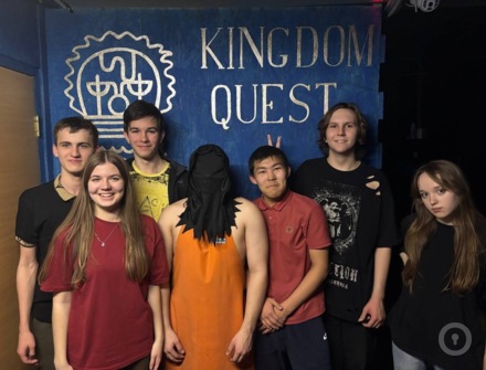 Отзыв на Прятки от Гость