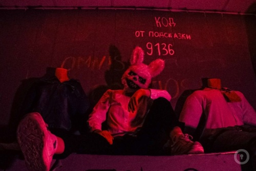 Перформанс Пять ночей с Фредди